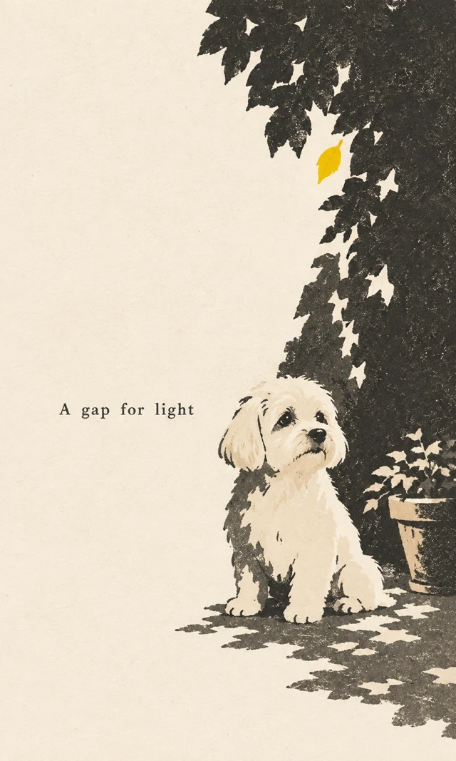 An illustrated dog among abstract garden shapes, with paper space suggesting gaps in the foliage.