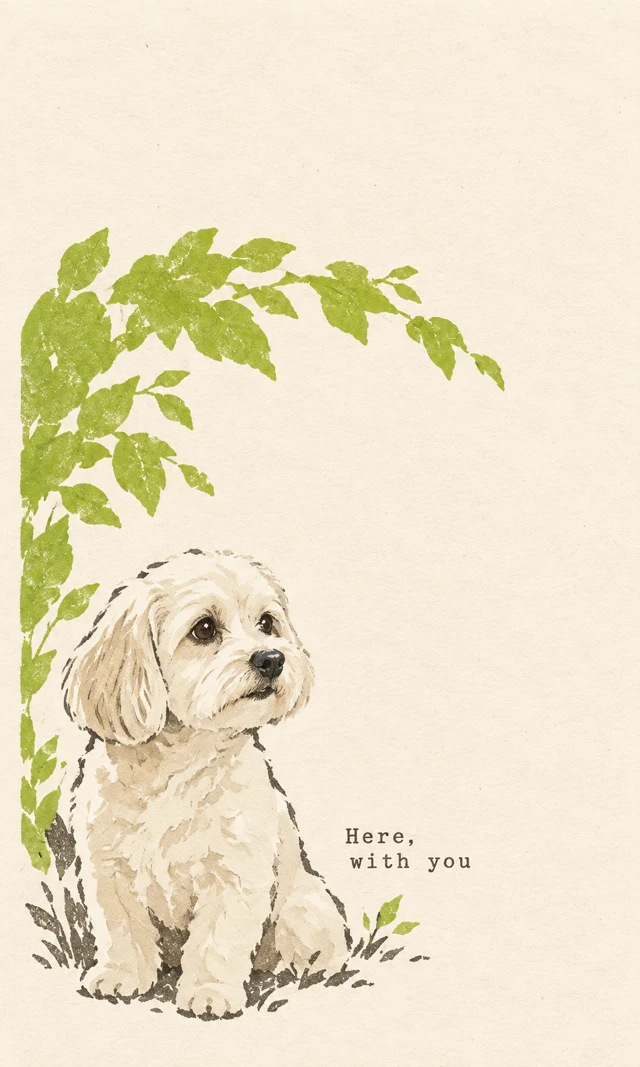 Minimal illustrated poster of a small dog, with abstract garden forms and open paper space.